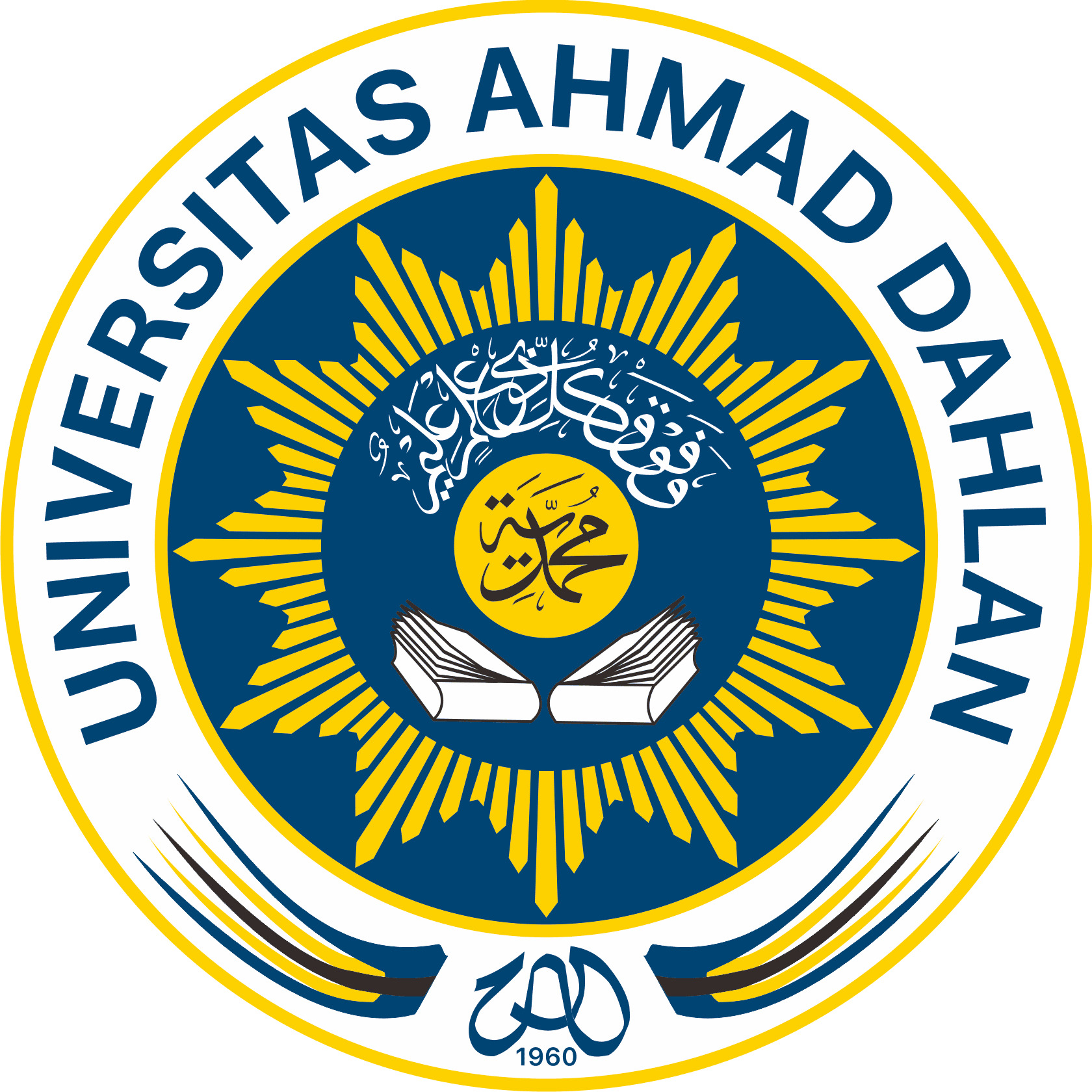 Logo-UAD-Berwarna